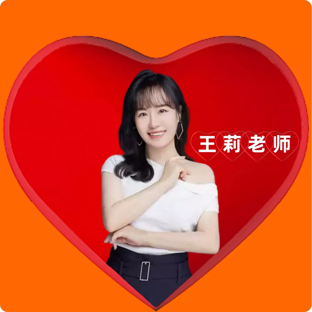 你有心事吗？
有心事，去管心室！
有心事，找管心师！
有心事，就管心事！
有心事，去管心室，
找管心师，就管心事！
你有心事管心事，
管心就找管心师！

孩子心理问题的表现：
逆反：父母沟通就暴躁！
网瘾：黑白颠倒打游戏！
黑白颠倒玩手机！
休学：请假休学变留级！
躺平：未来心态全消极！
蜗居：锁在房间不出门！

孩子厌学的表现？学习困难管心难！
孩子厌学的原因？只管学习不管心！
孩子厌学怎么办？学习管心赢蜕变！
孩子厌学要管心，厌学管心不抑郁！

管心赢咨询是管理心理学博士，国家二级心理咨询师，二级管理咨询师和本博士为核心团队的专业厌学症心理咨询机构，管心赢公司的专业管心师，均具有专业的心理学或管理学专业背景，管理咨询或心理咨询的相关证书及咨询经验，以”管理+心理“咨询方式，全方位管心解决青春期孩子以厌学症为主要表现的一系列问题，实现孩子以德育心、以智慧心、以体强心、以美润心、以劳健心的管心目标！


管心学是和本博士在中国传统国学和管理心理学基础上，融合积极心理学，家庭咨询，TA沟通分析，认知学派、催眠学派和心理剧等六大咨询技术，以及十多年的咨询实践经验，形成的专业快速厌学症心理管心学，快速管心厌学心理，和化相关强迫型厌学、焦虑型厌学、恐惧型厌学、抑郁型厌学及躁郁、滞郁等心理症状为表象的厌学症状。孩子厌学要管心，厌学管心不抑郁！

你在对孩子讲这些口头禅吗？
1、我都是为了你好！
2、你一点都不理解父母的苦心!
3、学习是你自己的事！你是给谁学的？
4、妈妈这辈子就这样了！你要争气呀！
5、你怎么总是这样，
6、你怎么老是这样！
7、别学你爸的那些坏毛病！
8、你跟你说过多少遍了！
9、我早就跟你说过！
……
父母一定要小心，
这些口头禅，
可能就是造成孩子心理问题根源！